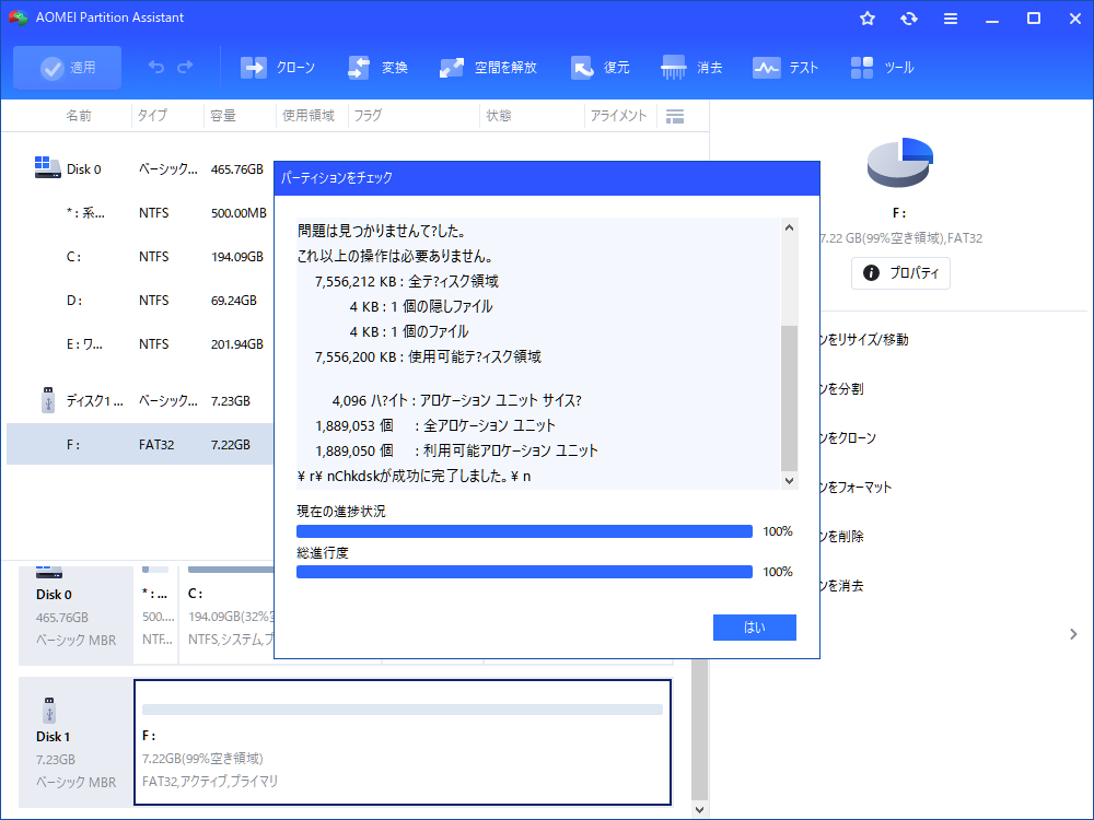 【洋書】PATTERN DIRECTORYコンプリートパターン ディレクトリ 洋書】PATTERN DIRECTORYコンプリートパターン ディレクトリ 本
