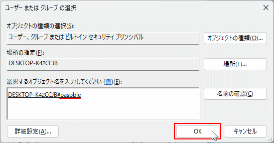 dvd アクセス が 拒否 され まし コレクション た