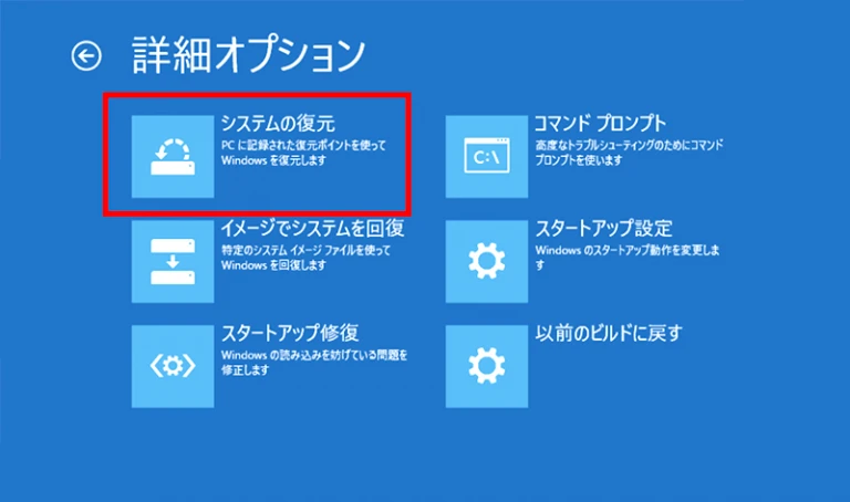 NPh0701Z SSD,初期設定済ワードエクセルすぐOK Lenovo一体型⑦ NPh0701 初期設定済 最新オフィス2024ワード・エクセルすぐ