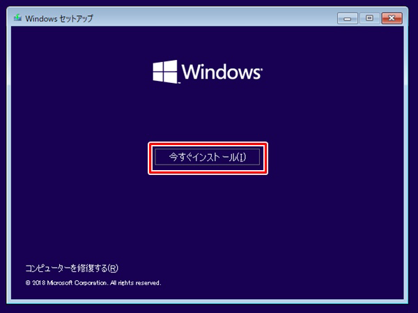 NPh0701Z SSD,初期設定済ワードエクセルすぐOK Lenovo一体型② NSi0703N初期設定済 最新オフィス2024ワード・エクセルすぐ