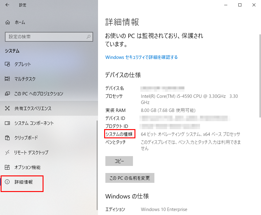  iPhone 14 Proはこれまで以上に多くのRAMを搭載