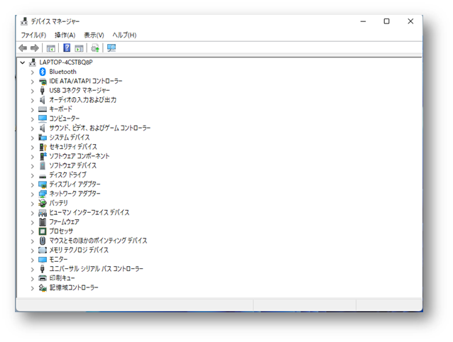 【中古】アースソフト　PT3 Rev.A　Win11デバイスマネージャーで認識 中古】アースソフト PT3 Rev.A Win11デバイスマネージャーで認識