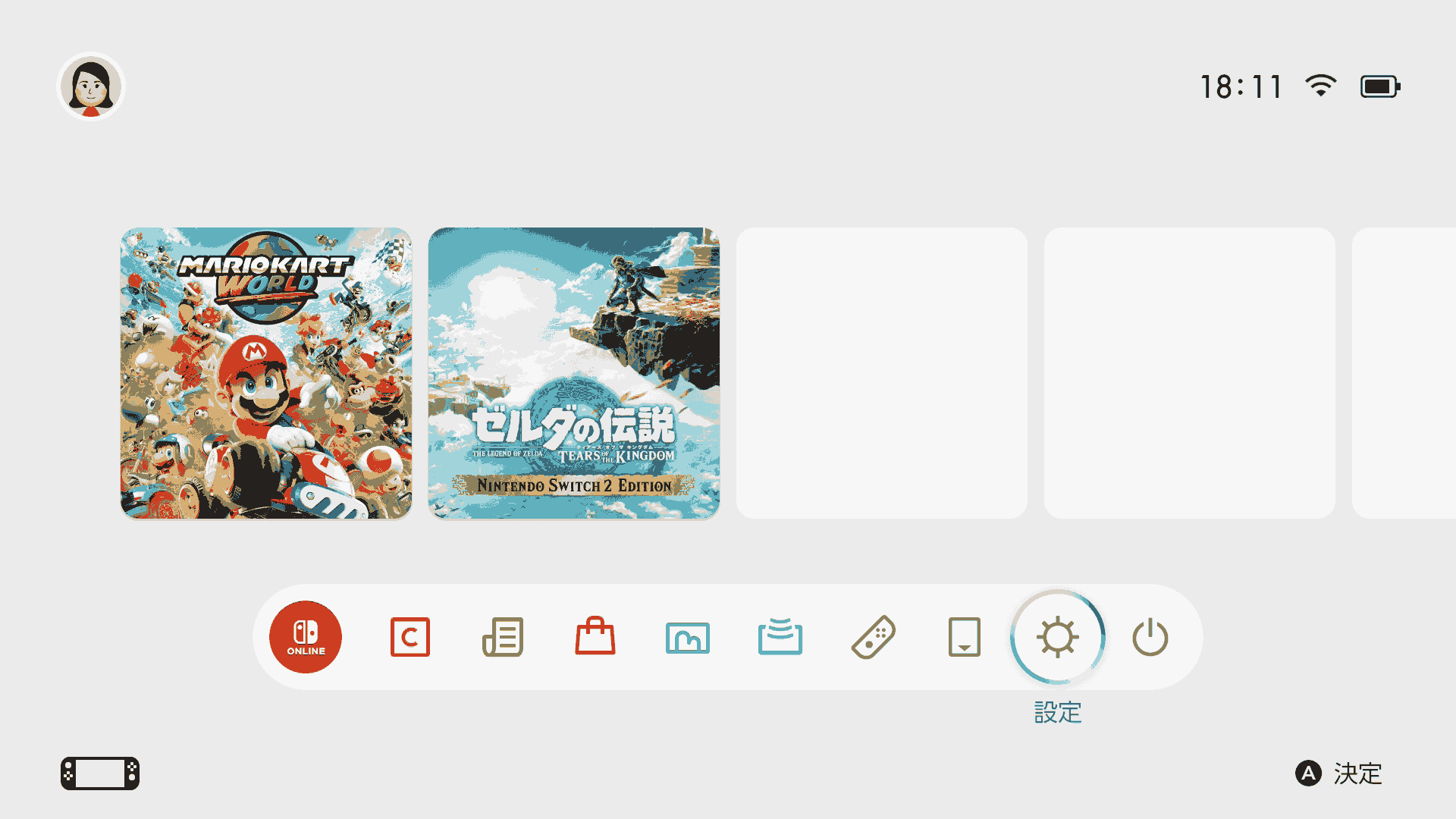 Switch 2の新規格microSD Expressカードをフォーマットする方法