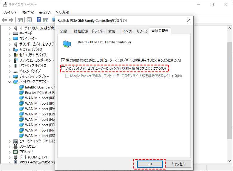 パソコン 電源 【早い者勝ち】 Amazon | Shuttle XPC専用 500W電源 80+ Silver認証 PC63J V2
