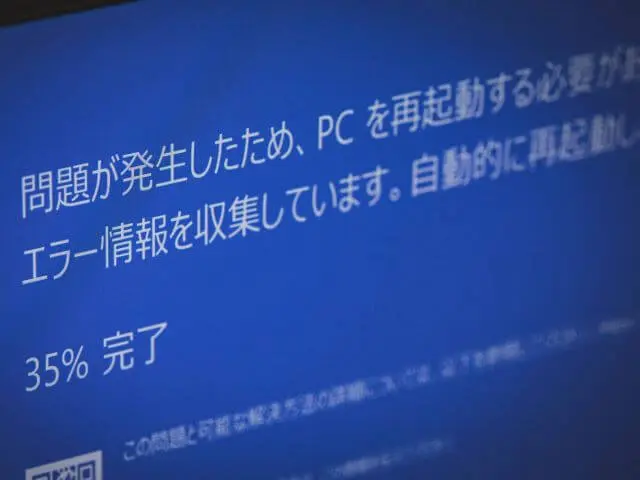 xp 人気 再セットアップ最後でフリーズ