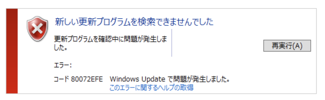 専用です。 確認ページ Windows 2008 sp2 update - Microsoft Q&A